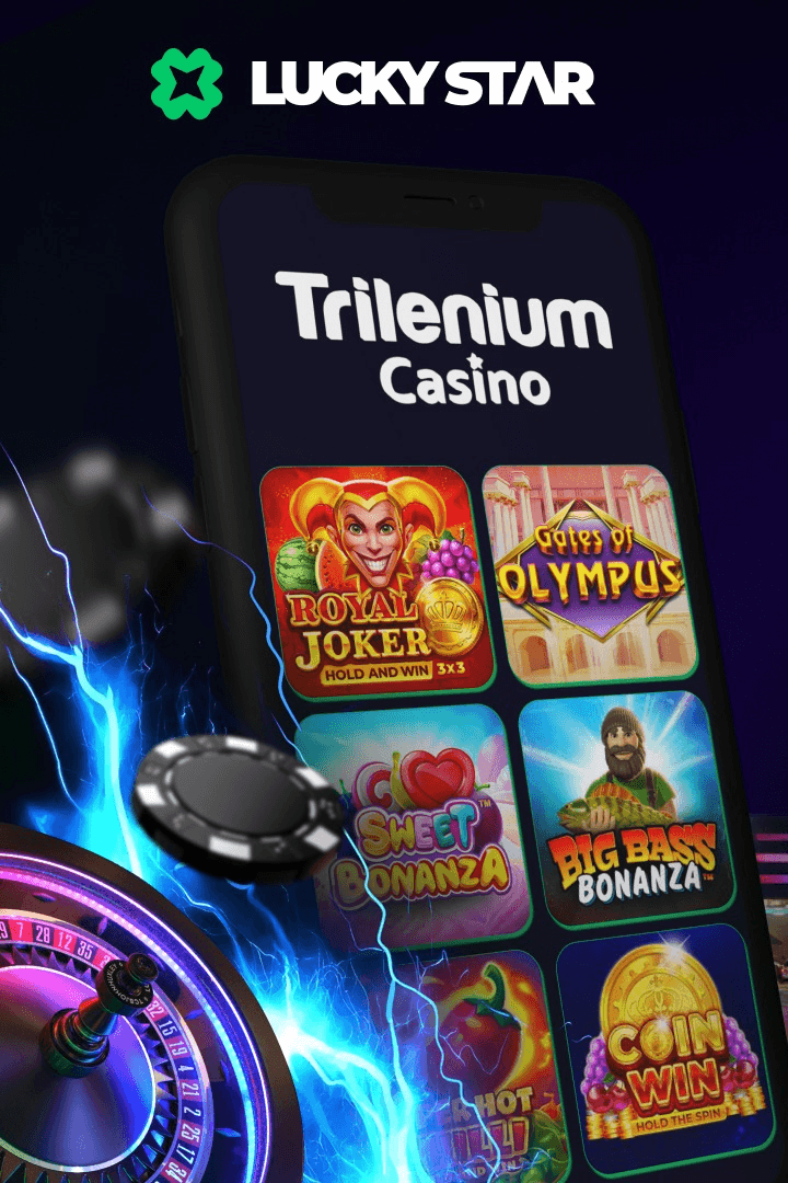 Casino Trilenium Screenshot